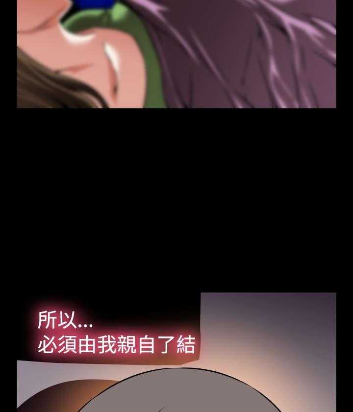 《超级作弊器》第108话 108_无法选择 第19页