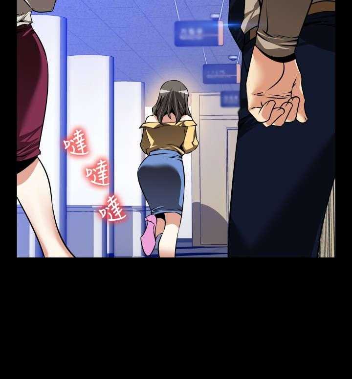 《超级作弊器》第107话 107_善雅的担心 第18页