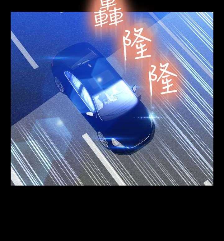 《超级作弊器》第107话 107_善雅的担心 第24页
