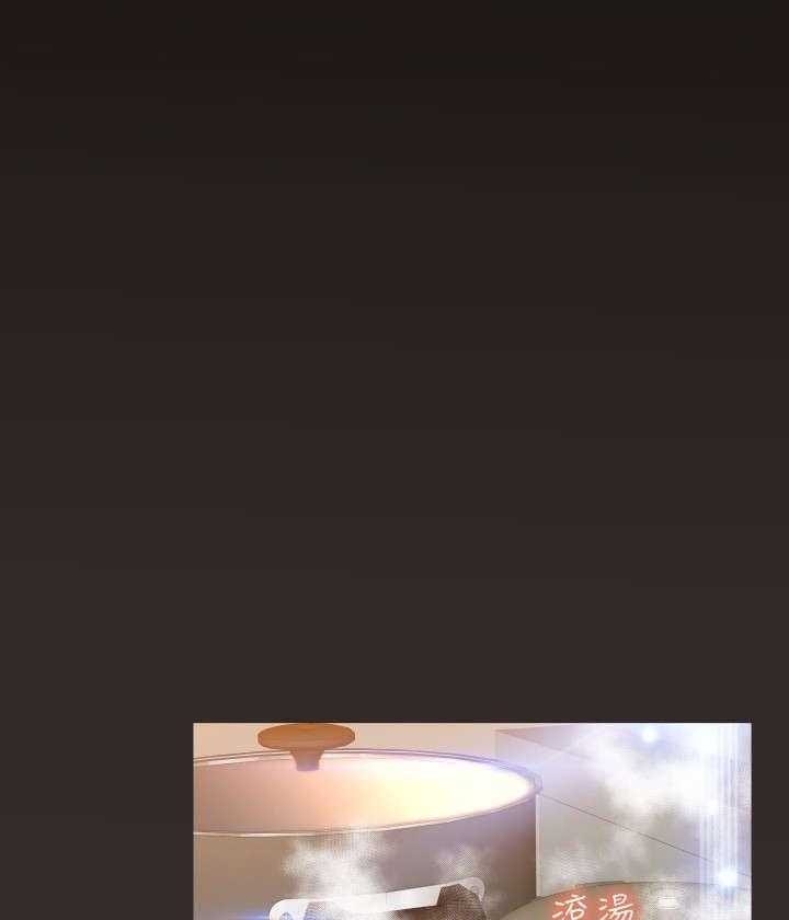 《超级作弊器》第107话 107_善雅的担心 第39页