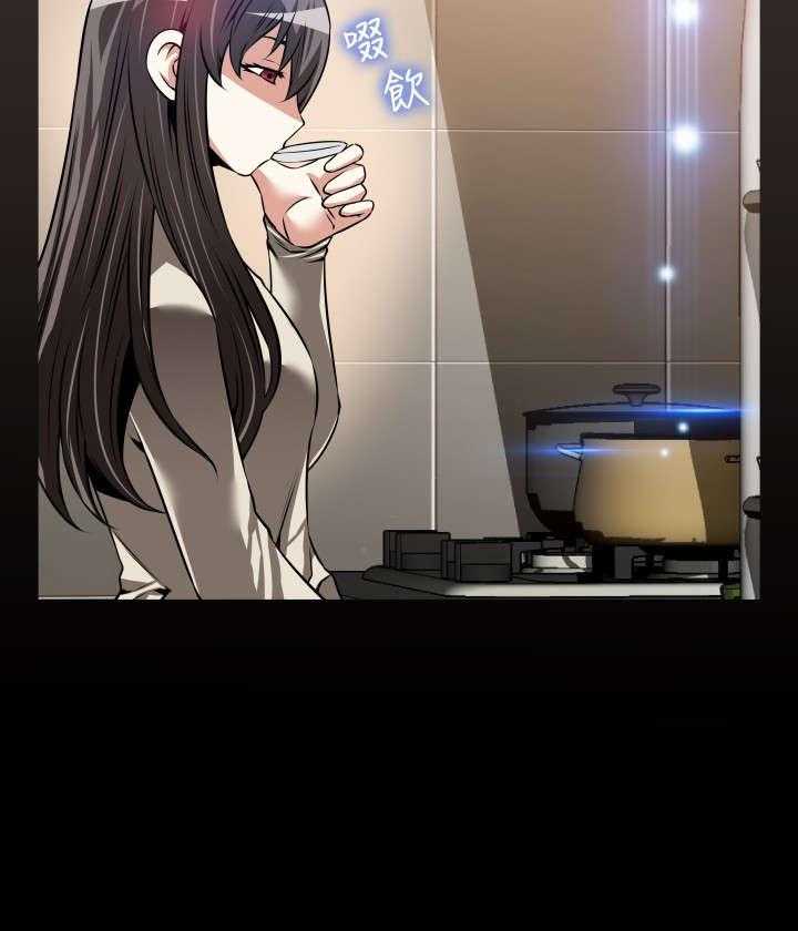 《超级作弊器》第107话 107_善雅的担心 第41页