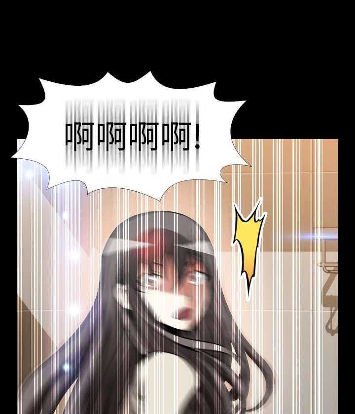 《超级作弊器》第107话 107_善雅的担心 第42页