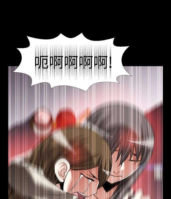《超级作弊器》第107话 107_善雅的担心 第49页