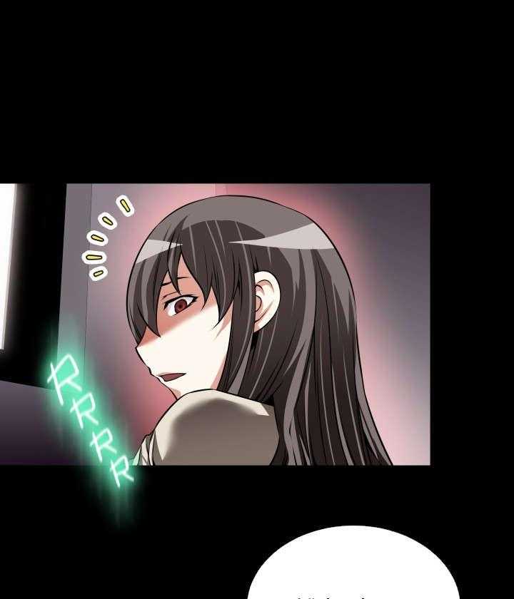 《超级作弊器》第107话 107_善雅的担心 第51页