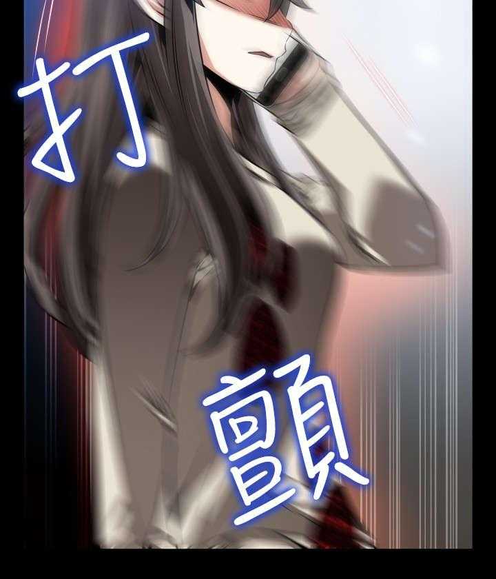 《超级作弊器》第107话 107_善雅的担心 第57页
