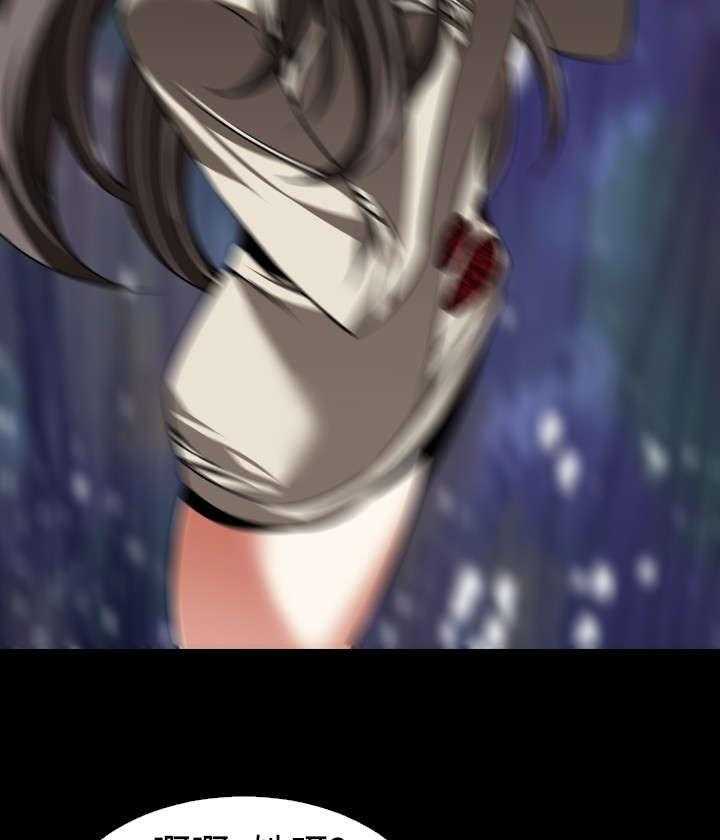《超级作弊器》第107话 107_善雅的担心 第65页