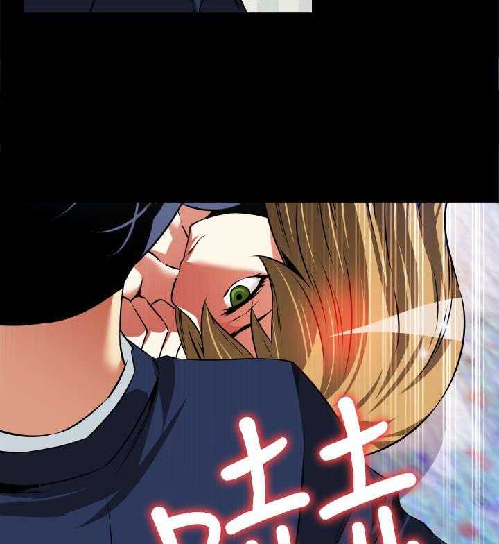 《超级作弊器》第105话 105_奇怪的来客 第26页