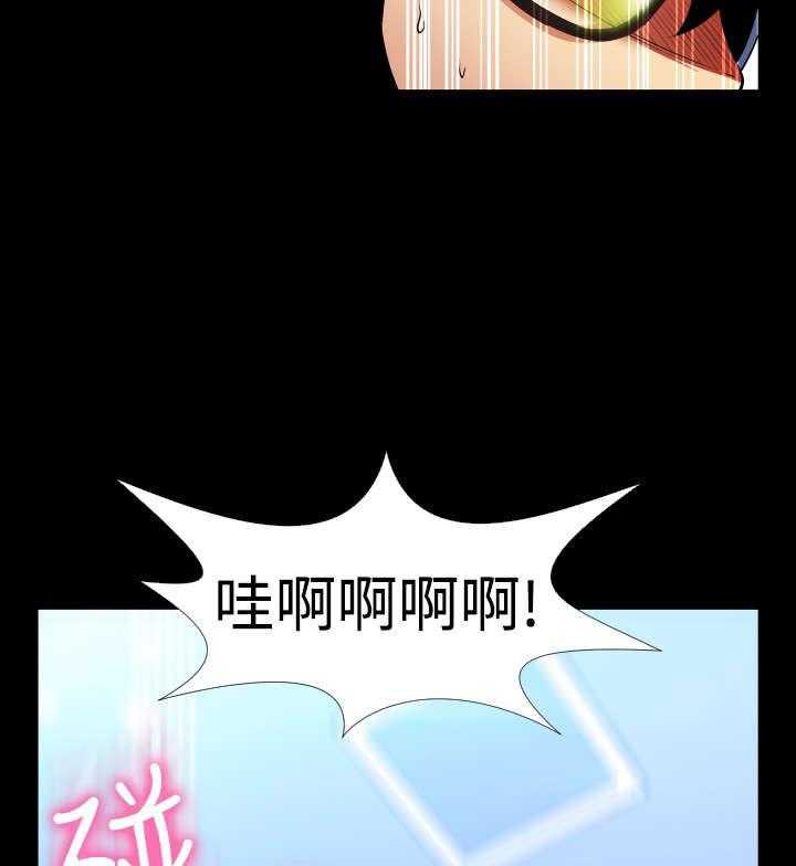 《超级作弊器》第105话 105_奇怪的来客 第28页