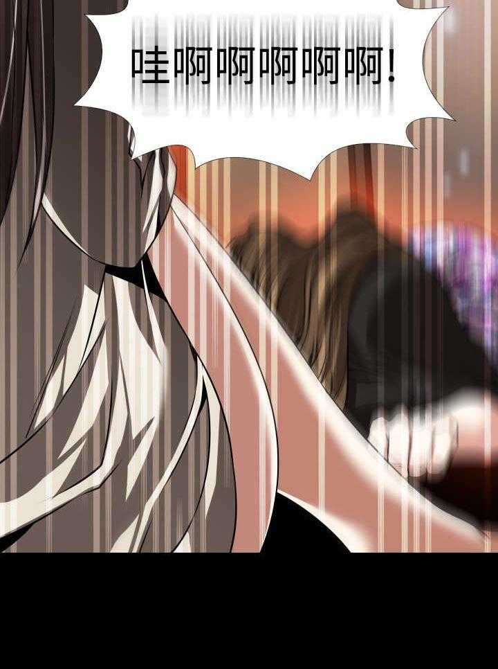 《超级作弊器》第105话 105_奇怪的来客 第2页