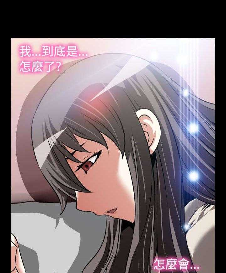 《超级作弊器》第104话 104_失去的滋味 第22页