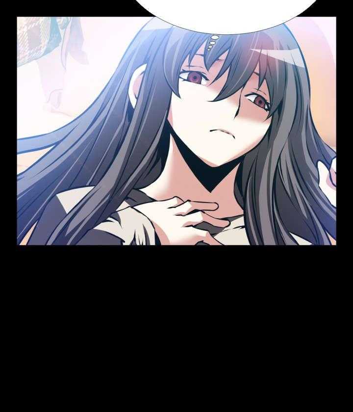 《超级作弊器》第104话 104_失去的滋味 第27页