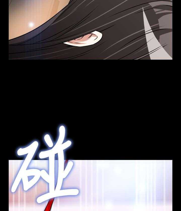 《超级作弊器》第104话 104_失去的滋味 第33页