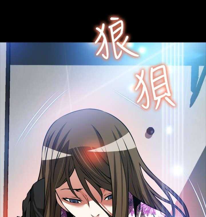 《超级作弊器》第104话 104_失去的滋味 第38页