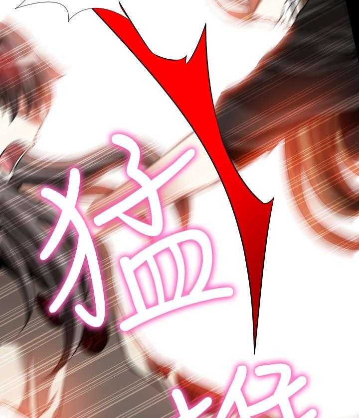 《超级作弊器》第104话 104_失去的滋味 第45页