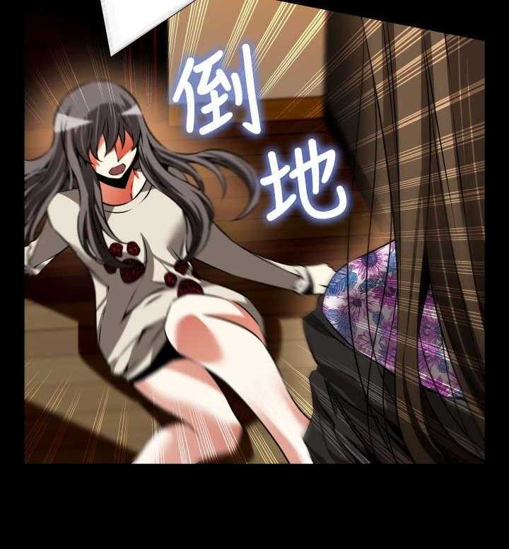 《超级作弊器》第104话 104_失去的滋味 第47页