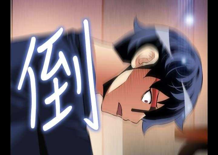 《超级作弊器》第104话 104_失去的滋味 第5页