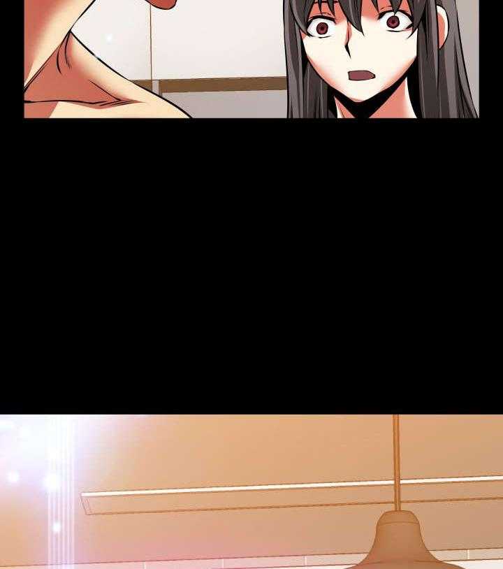 《超级作弊器》第102话 102_逆境 第6页