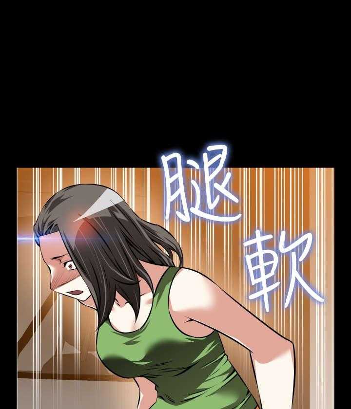 《超级作弊器》第101话 101_咄咄逼人 第23页