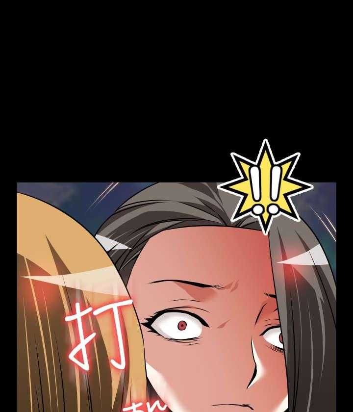 《超级作弊器》第101话 101_咄咄逼人 第6页
