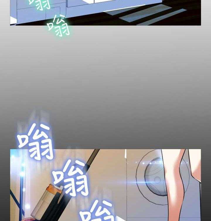 《超级作弊器》第97话 97_机灵的人 第15页