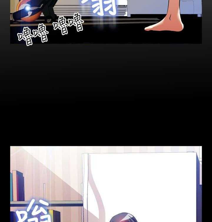 《超级作弊器》第97话 97_机灵的人 第16页