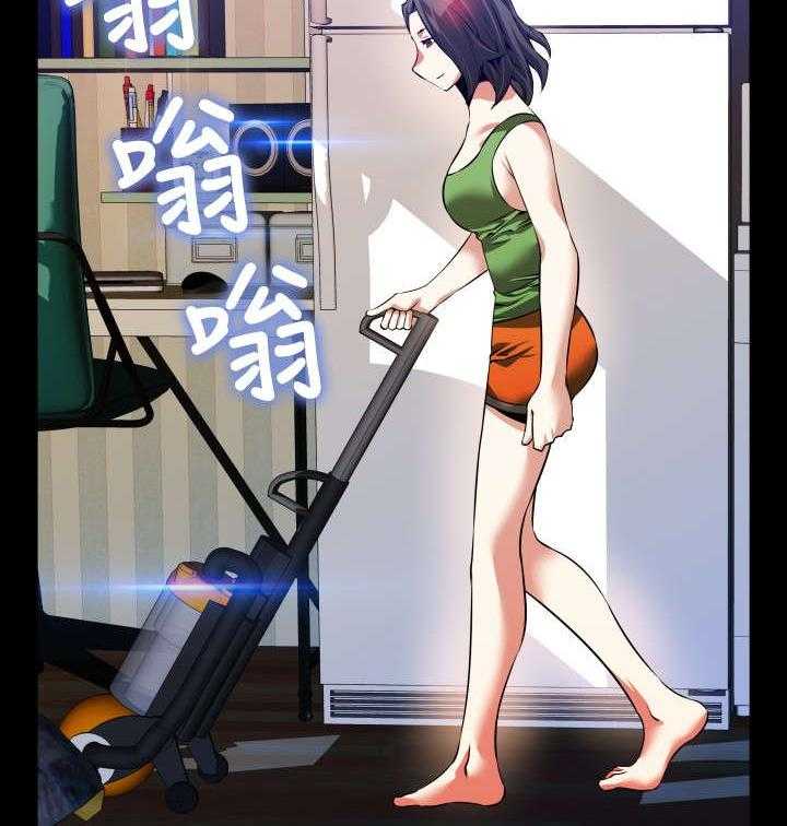 《超级作弊器》第97话 97_机灵的人 第17页