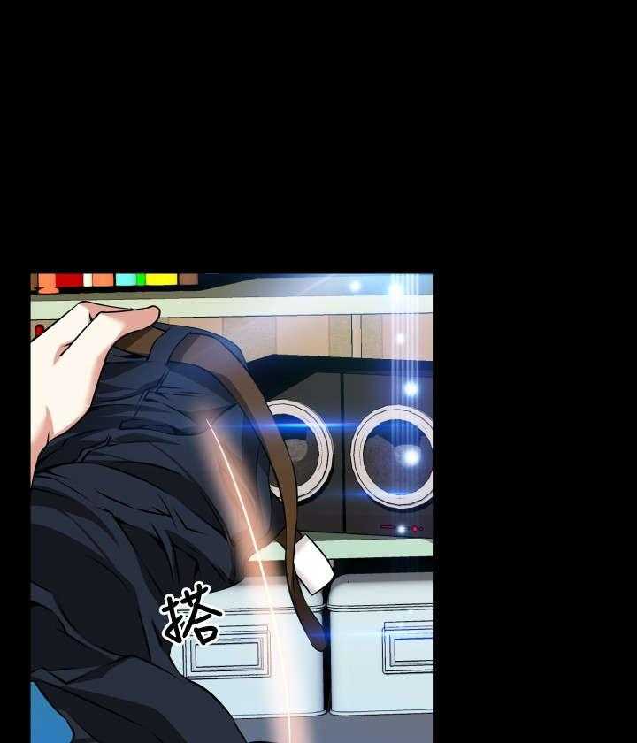 《超级作弊器》第97话 97_机灵的人 第20页