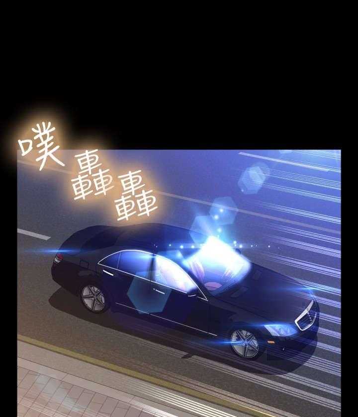 《超级作弊器》第97话 97_机灵的人 第25页