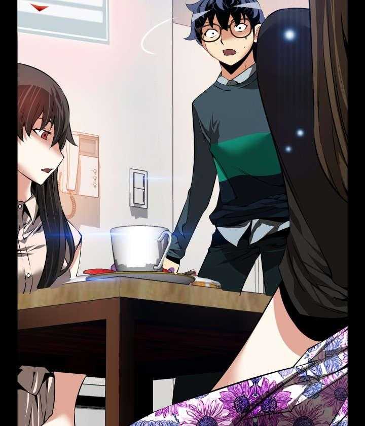 《超级作弊器》第97话 97_机灵的人 第2页