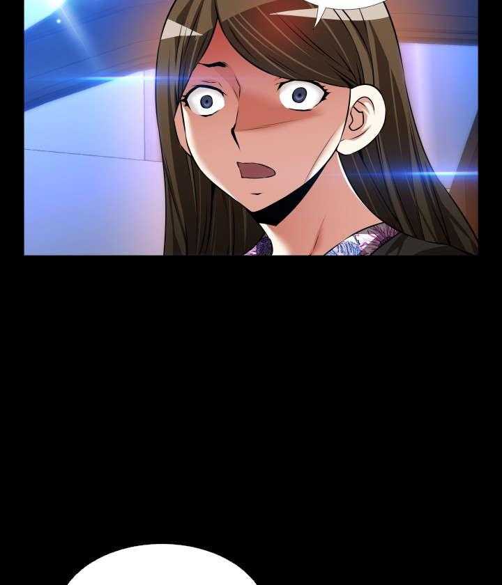 《超级作弊器》第97话 97_机灵的人 第44页