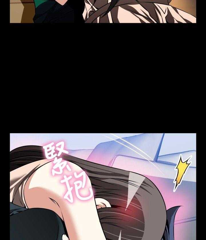 《超级作弊器》第99话 99_不会讨厌 第11页