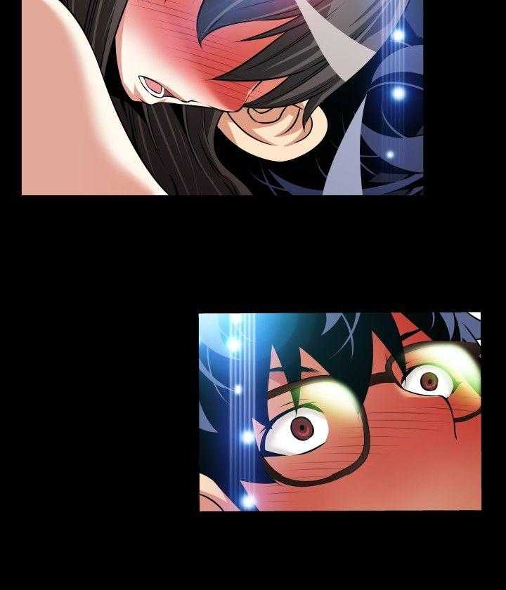 《超级作弊器》第99话 99_不会讨厌 第16页