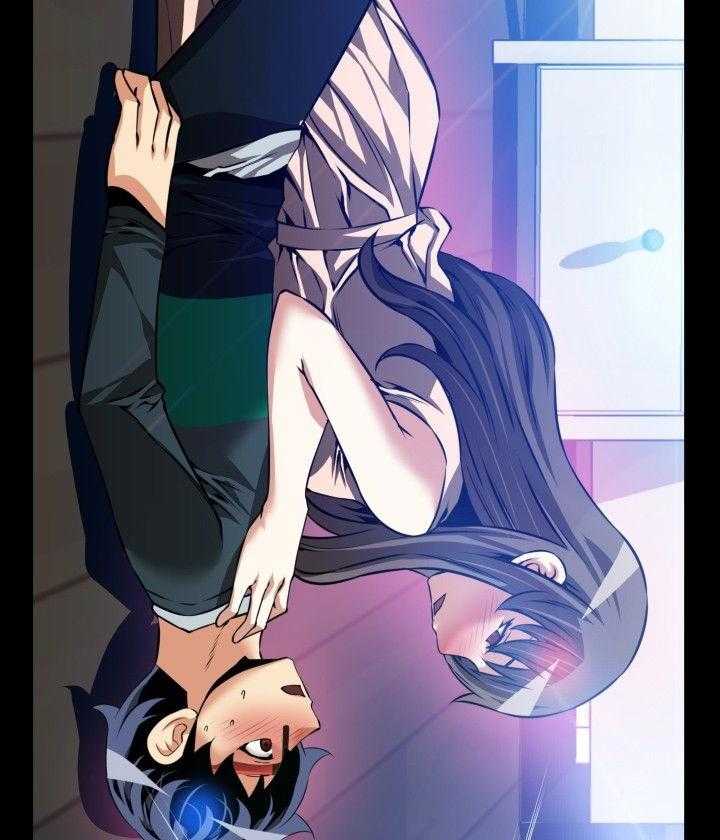 《超级作弊器》第99话 99_不会讨厌 第22页