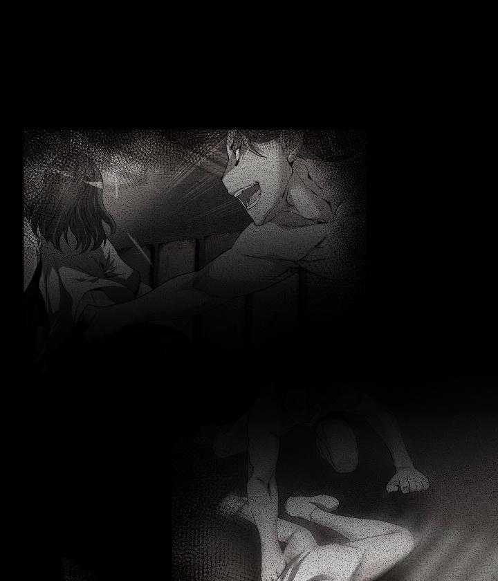 《超级作弊器》第94话 94_男朋友 第29页