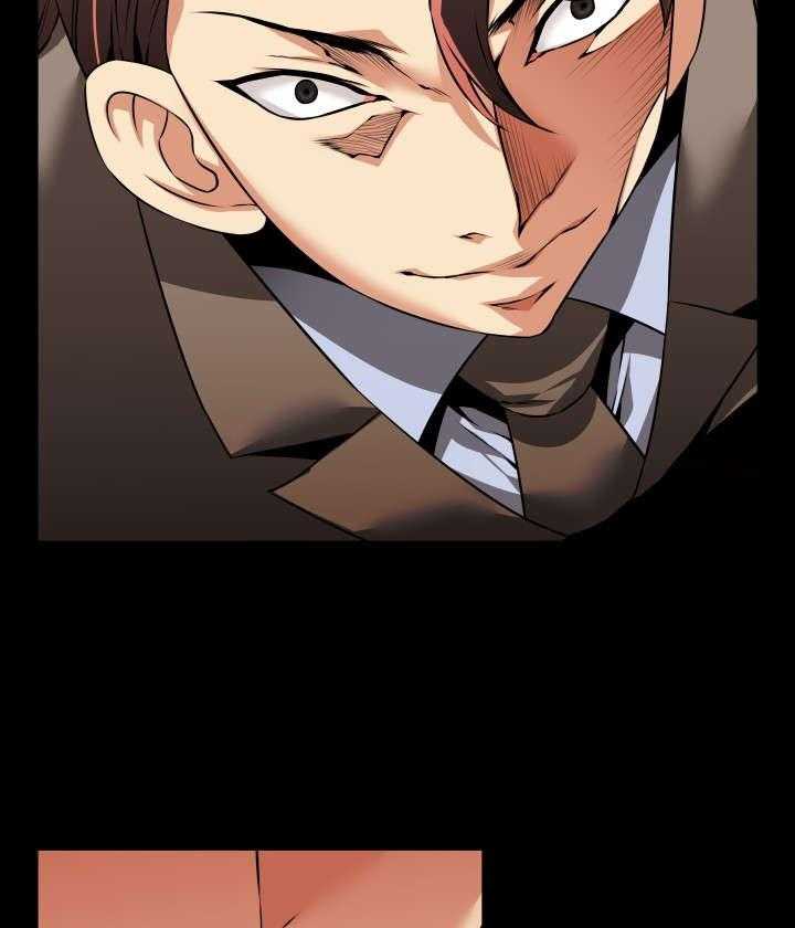 《超级作弊器》第94话 94_男朋友 第36页