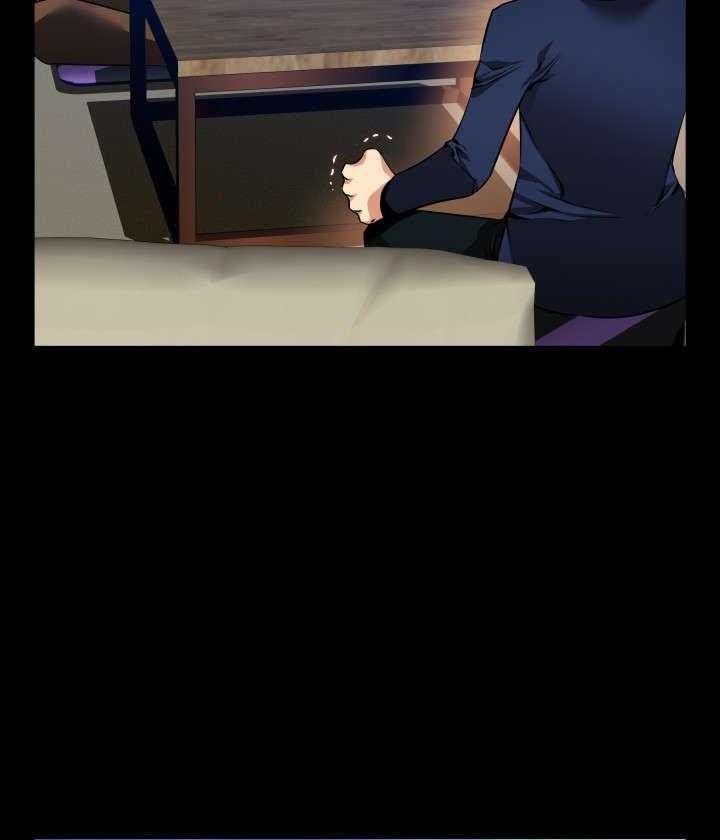 《超级作弊器》第94话 94_男朋友 第41页