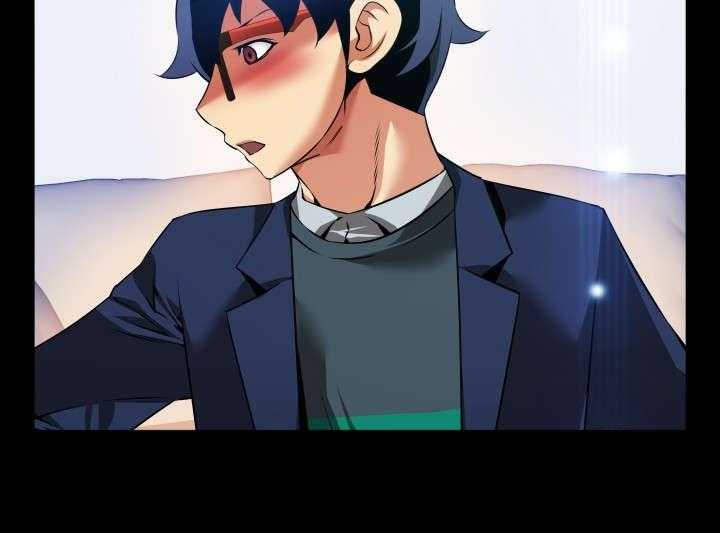《超级作弊器》第94话 94_男朋友 第45页