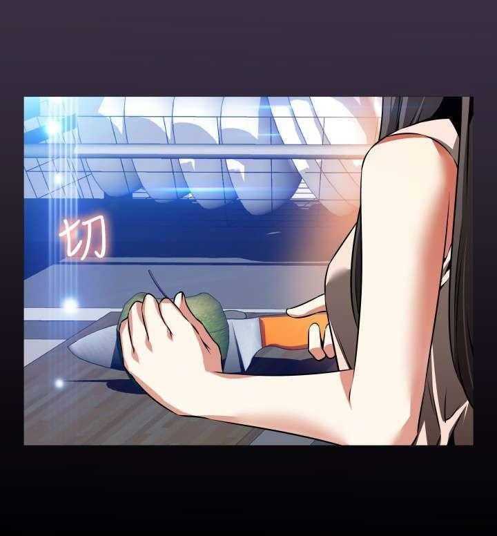 《超级作弊器》第94话 94_男朋友 第57页