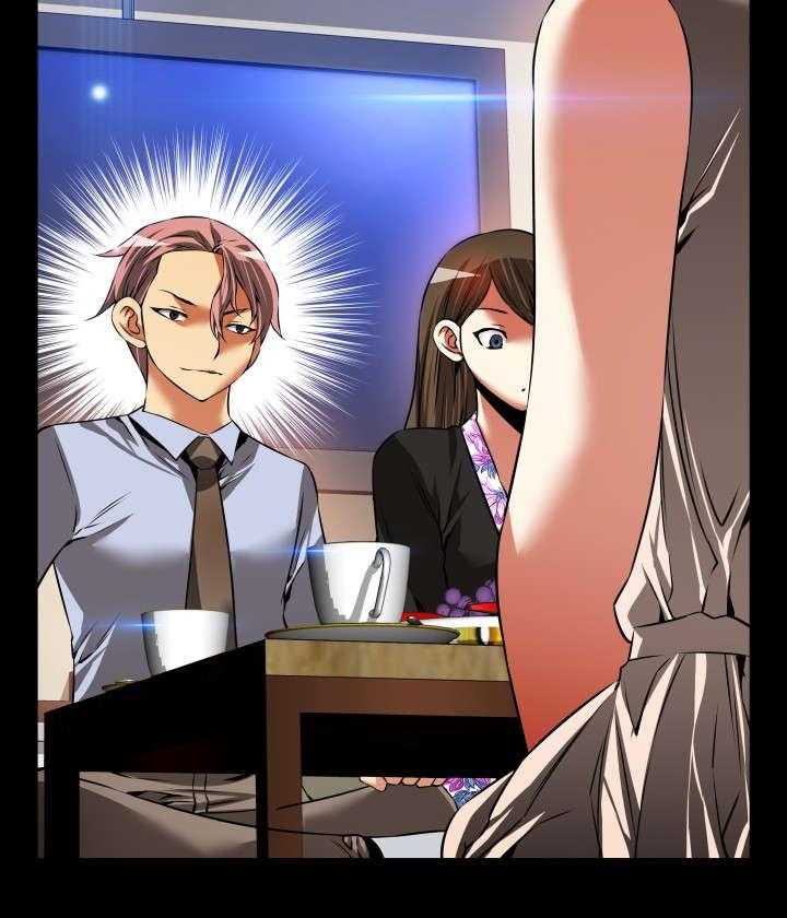 《超级作弊器》第95话 95_自大 第18页