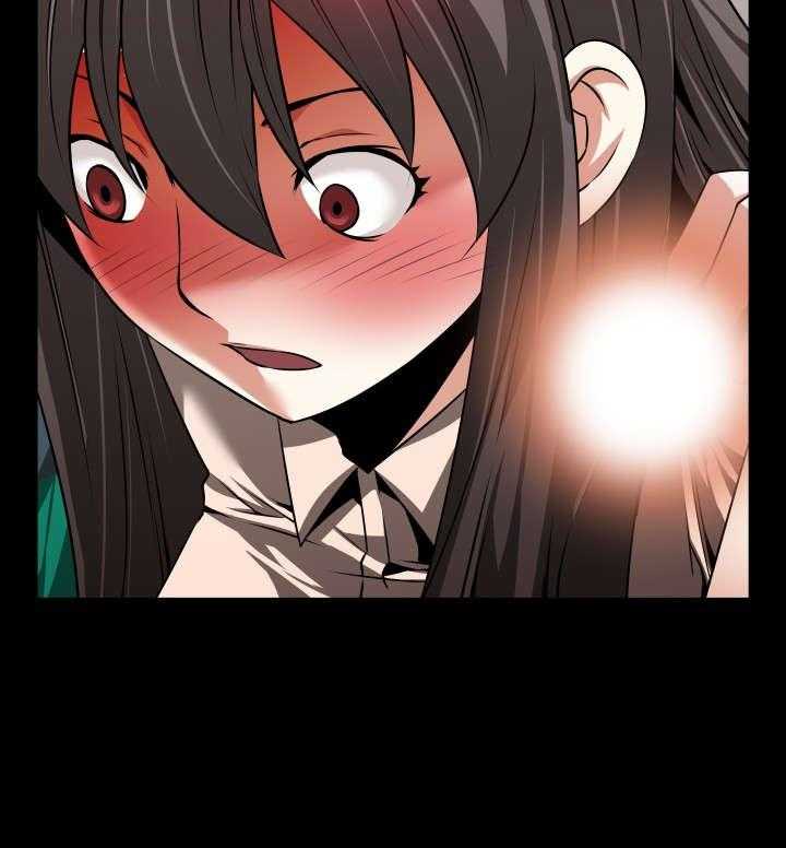 《超级作弊器》第95话 95_自大 第23页
