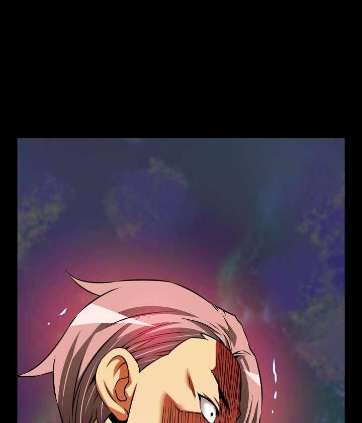 《超级作弊器》第95话 95_自大 第36页