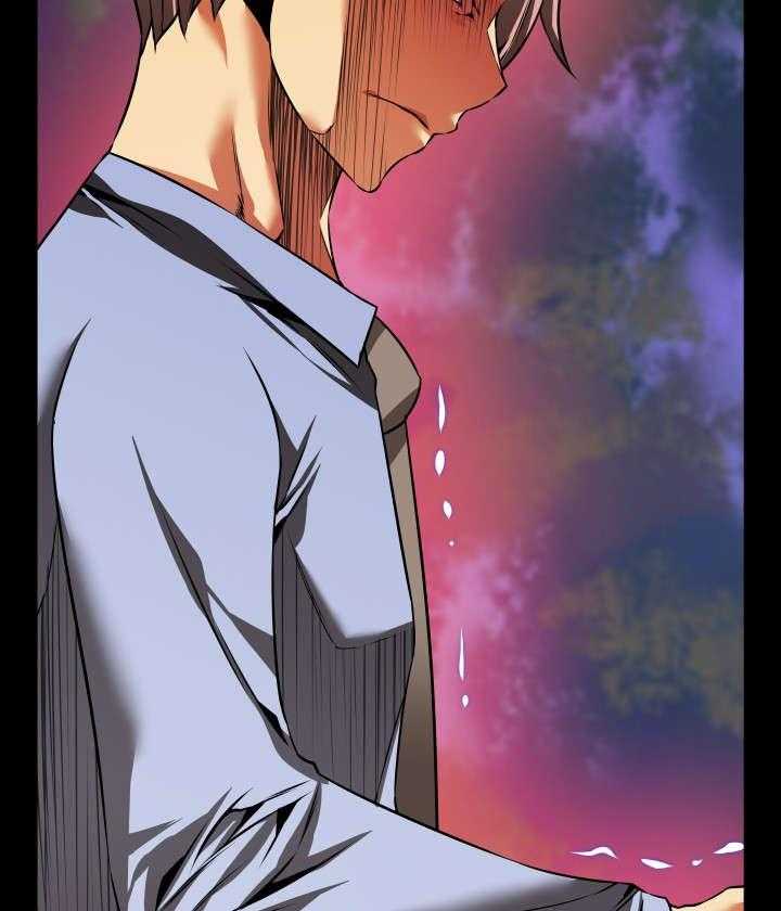 《超级作弊器》第95话 95_自大 第37页