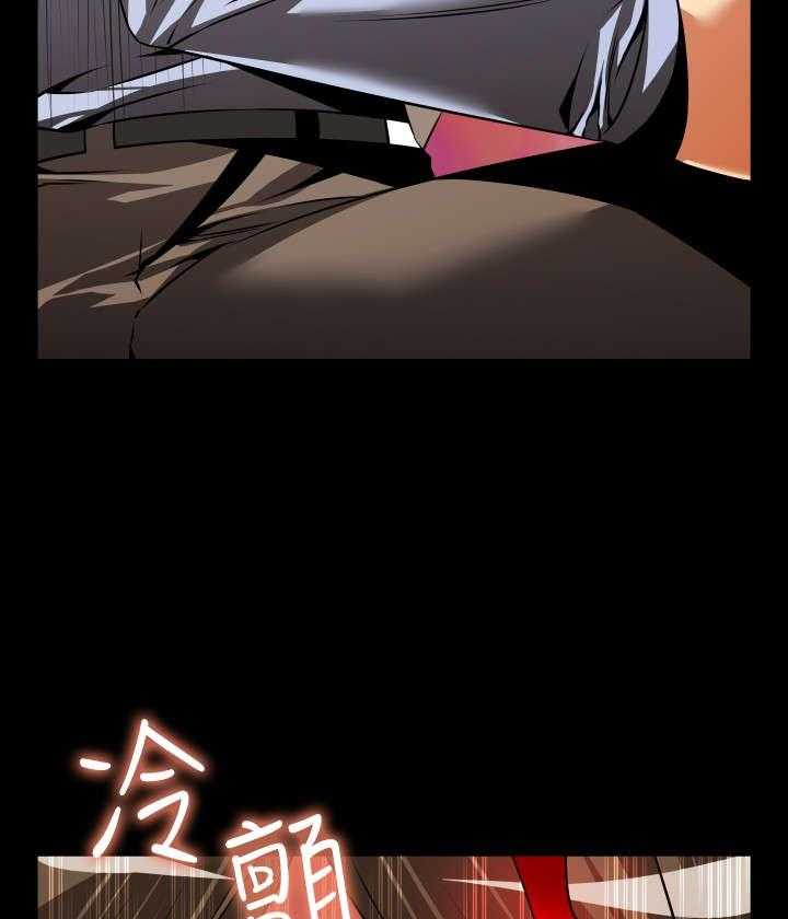 《超级作弊器》第95话 95_自大 第38页