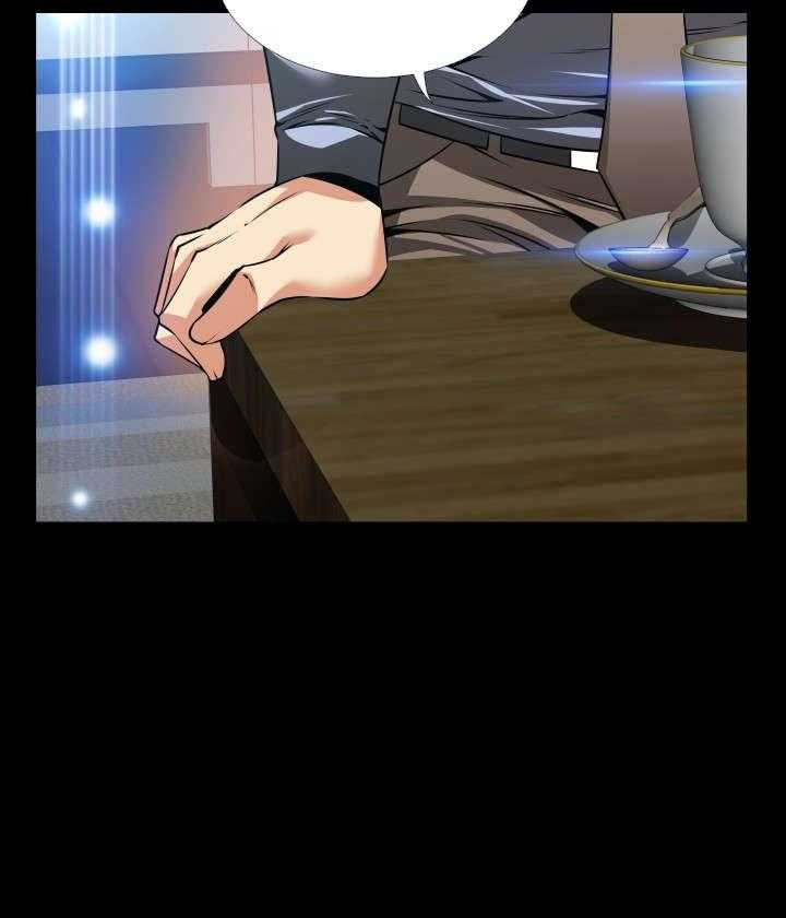 《超级作弊器》第95话 95_自大 第48页