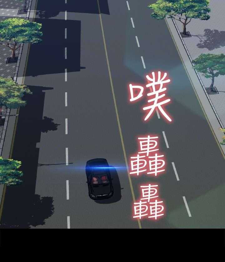《超级作弊器》第93话 93_周日有约 第21页
