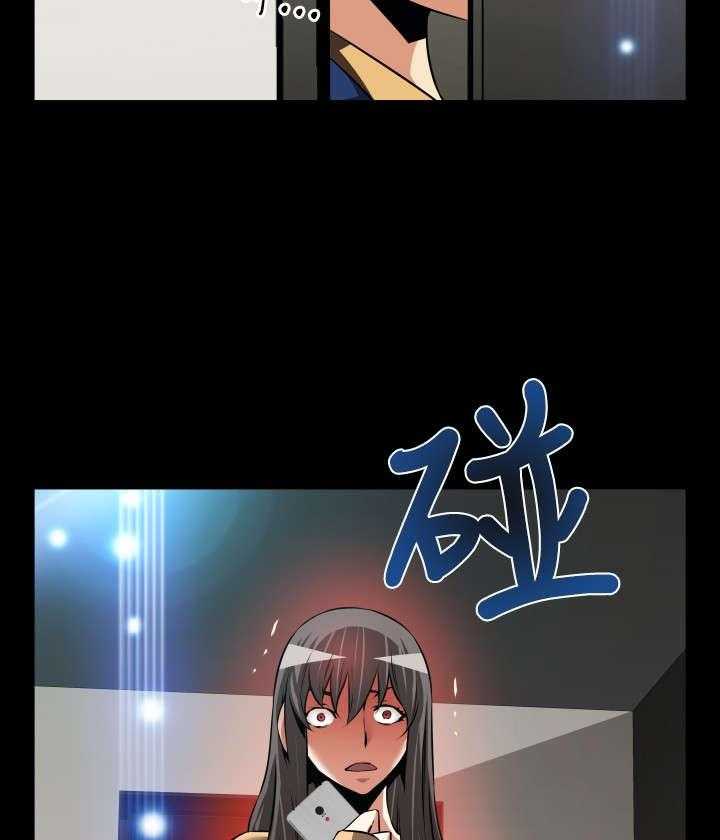 《超级作弊器》第88话 88_无助 第31页