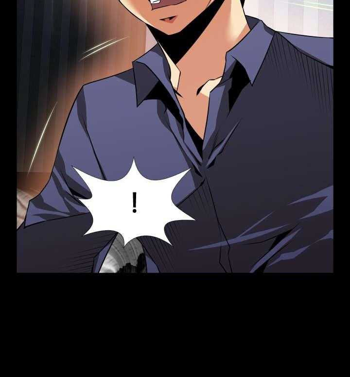 《超级作弊器》第87话 87_惊吓 第21页