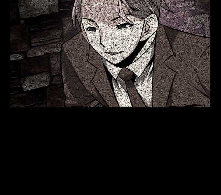 《超级作弊器》第87话 87_惊吓 第28页