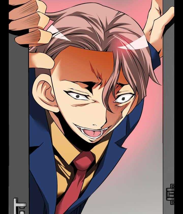 《超级作弊器》第87话 87_惊吓 第39页