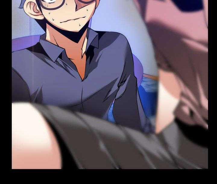《超级作弊器》第87话 87_惊吓 第46页